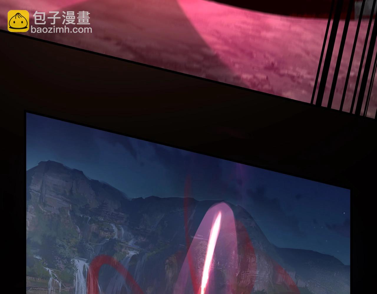 我！天命大反派（隔週雙更） - 第11話 挑撥！(3/3) - 4