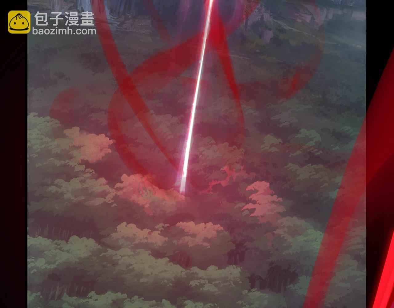 我！天命大反派（隔週雙更） - 第11話 挑撥！(3/3) - 5