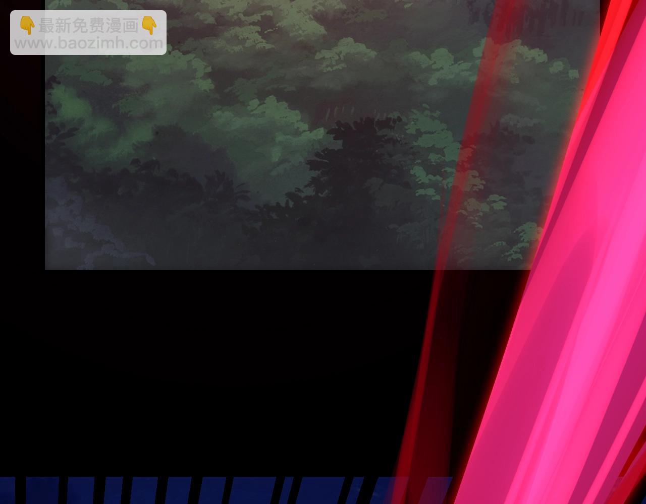 我！天命大反派（隔週雙更） - 第11話 挑撥！(3/3) - 6