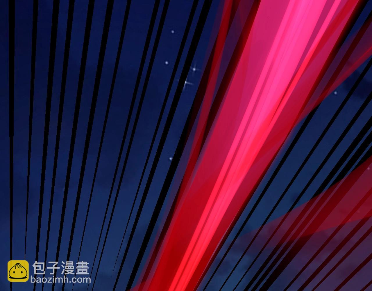 我！天命大反派（隔週雙更） - 第11話 挑撥！(3/3) - 7