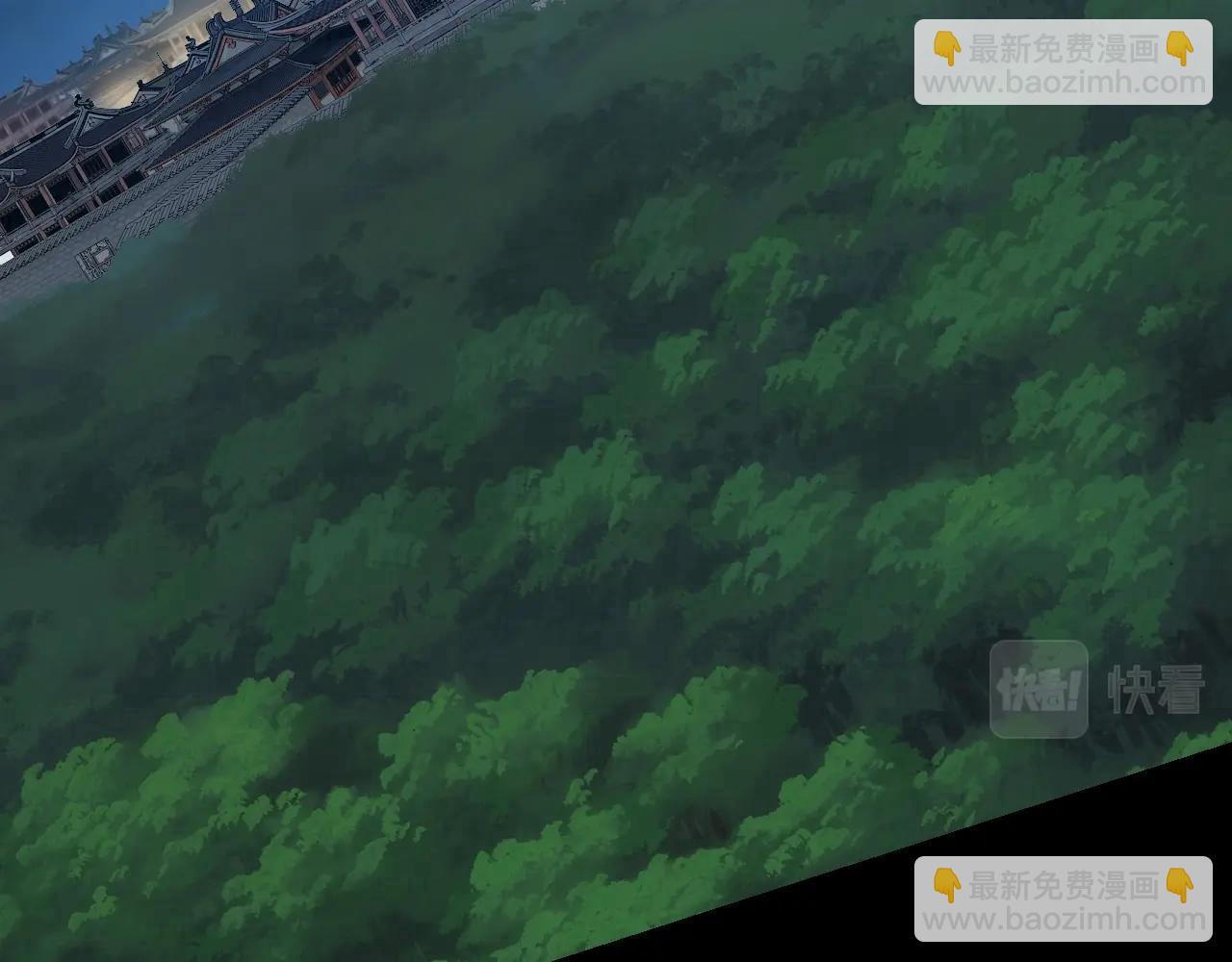 我！天命大反派（隔週雙更） - 第11話 挑撥！(3/3) - 2