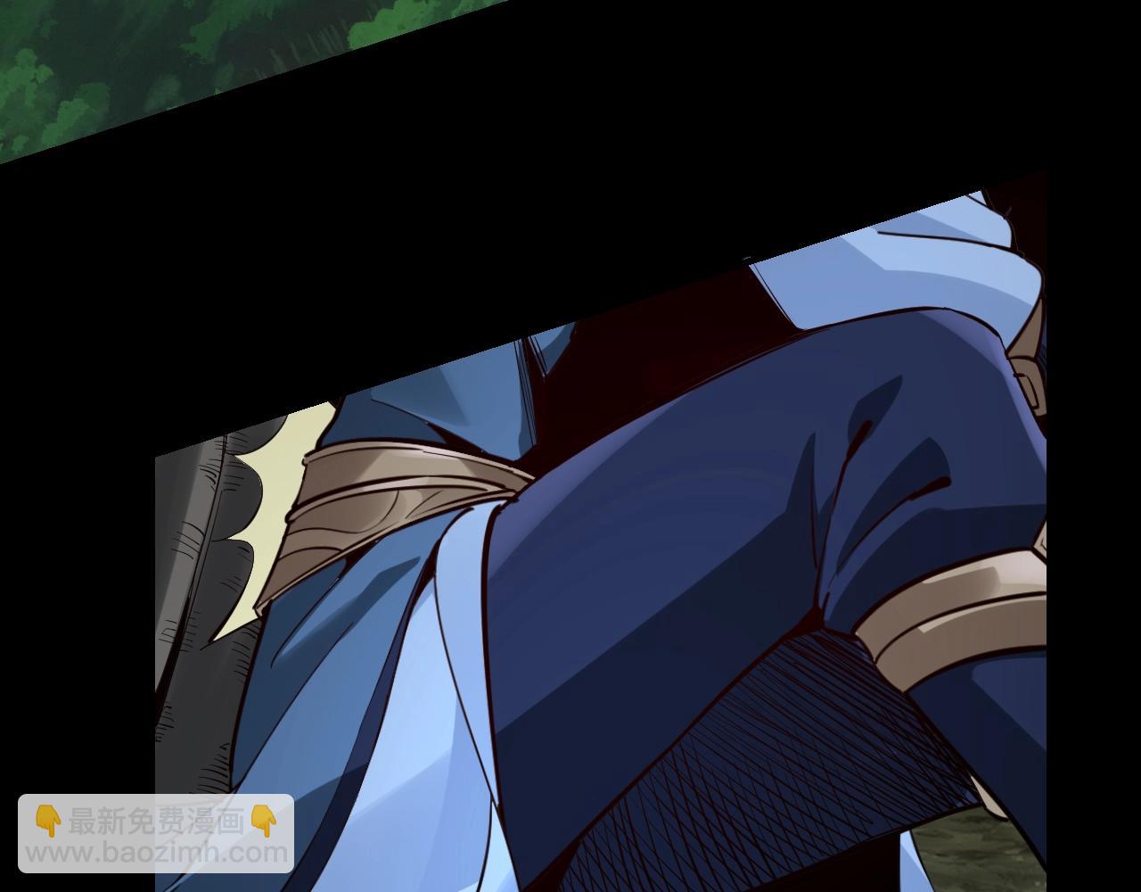 我！天命大反派（隔週雙更） - 第11話 挑撥！(3/3) - 3