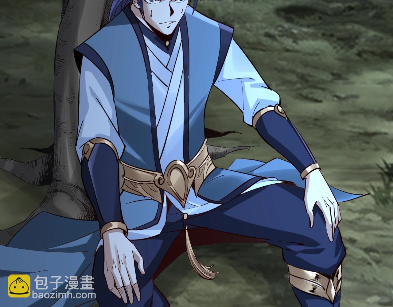 我！天命大反派（隔週雙更） - 第11話 挑撥！(3/3) - 5