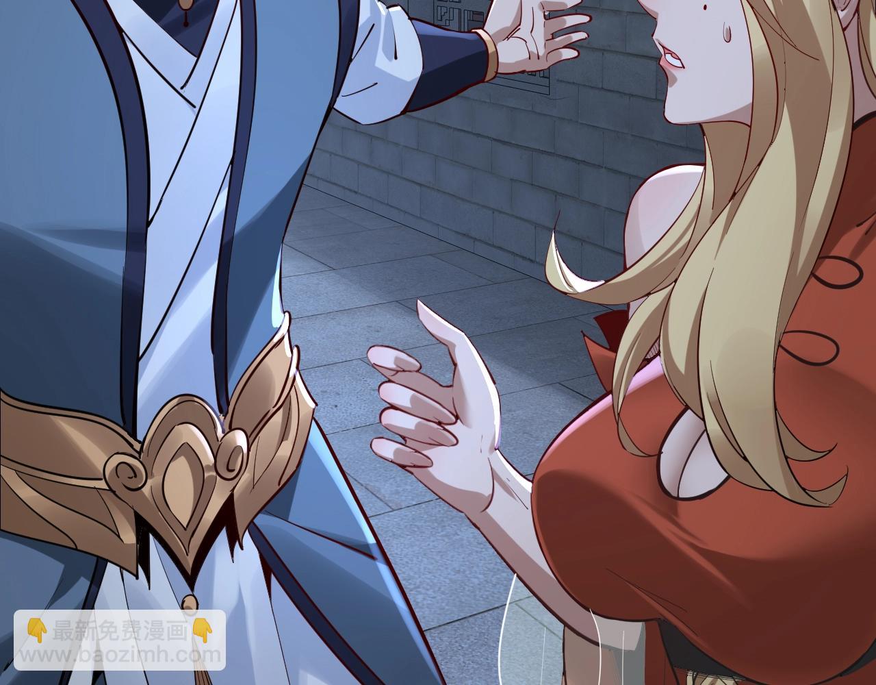 我！天命大反派（隔週雙更） - 第11話 挑撥！(2/3) - 3