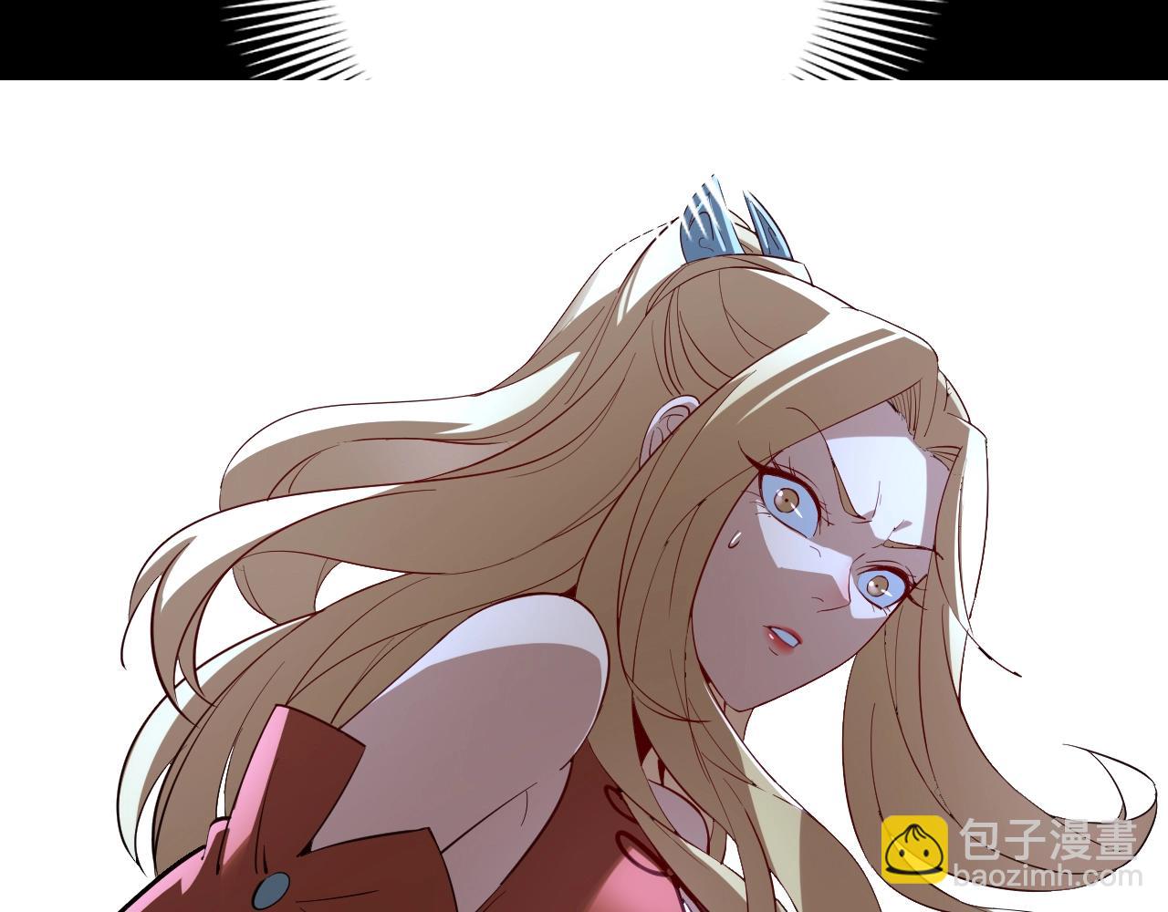 我！天命大反派（隔週雙更） - 第11話 挑撥！(2/3) - 7