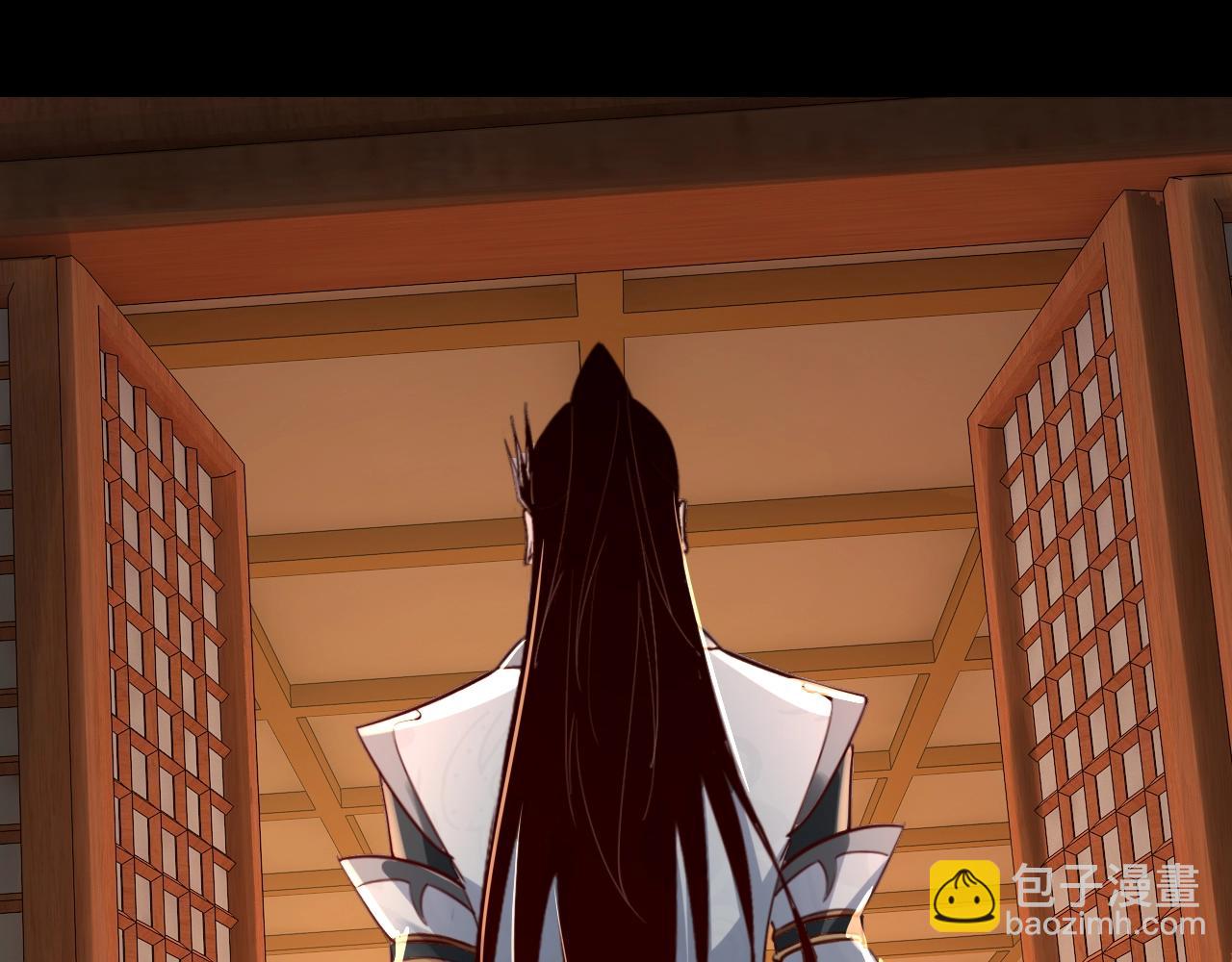 我！天命大反派（隔週雙更） - 第11話 挑撥！(2/3) - 5