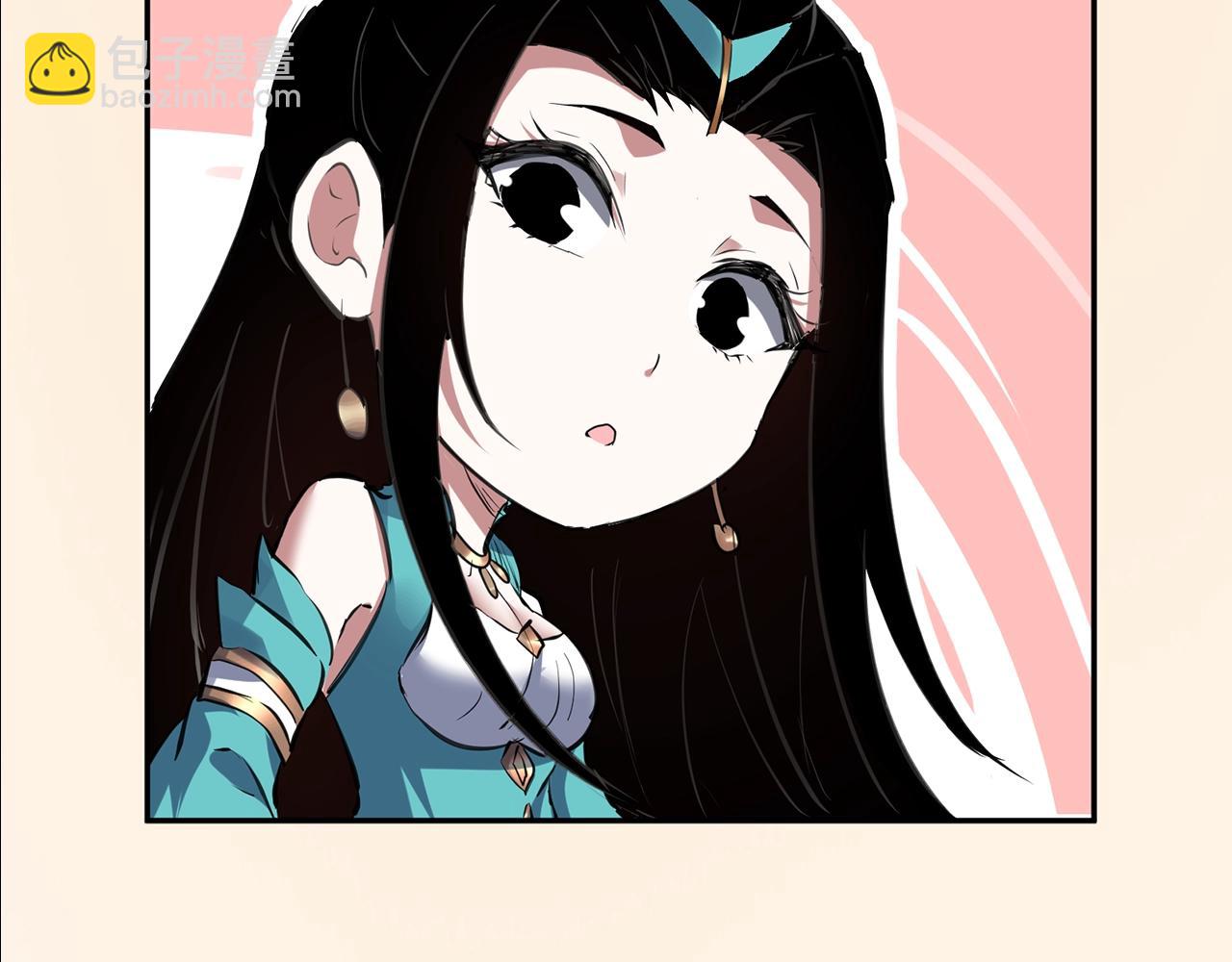 我！天命大反派（隔週雙更） - 第7期 到底誰纔是背鍋俠？ - 1