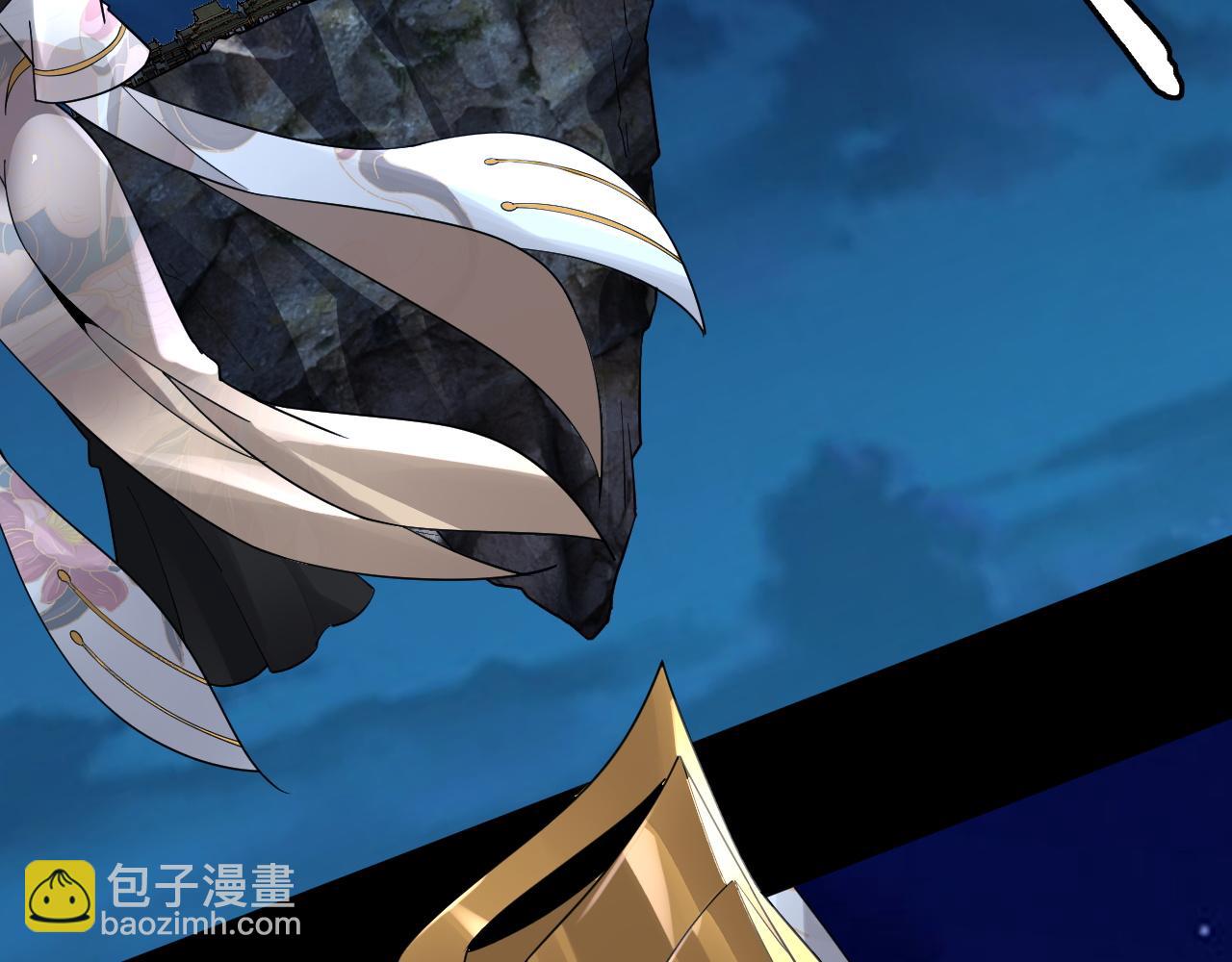 第95话 小心魔功传承者？(1/3)-第105话