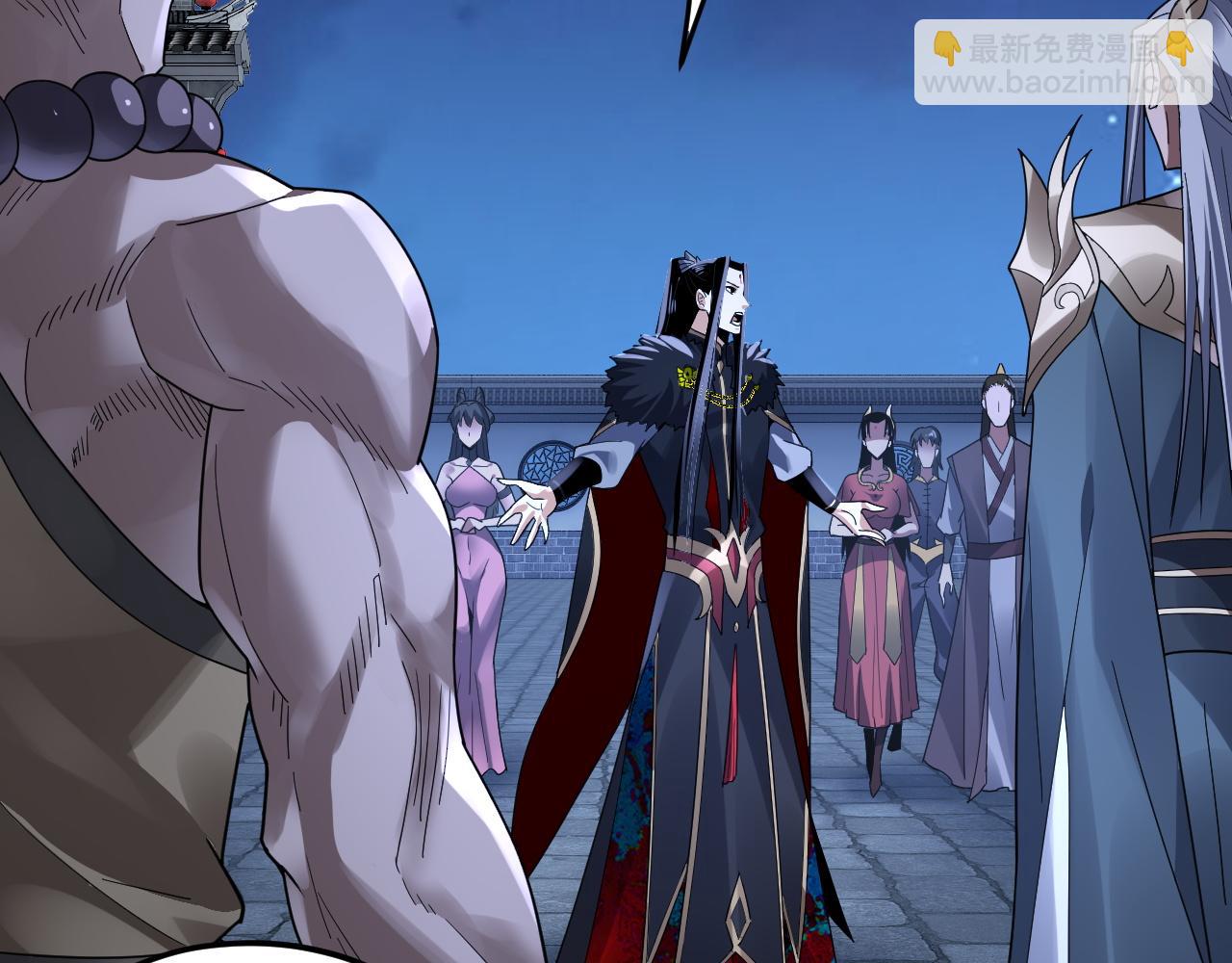 我！天命大反派（隔週雙更） - 第96話 涅槃池開啓(1/4) - 6