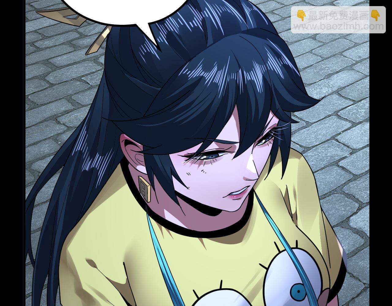 我！天命大反派（隔週雙更） - 第96話 涅槃池開啓(1/4) - 7