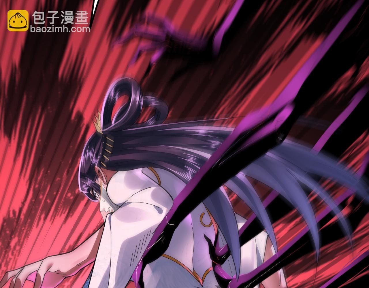 我！天命大反派（隔週雙更） - 第99話 聖女與魔頭(2/4) - 8