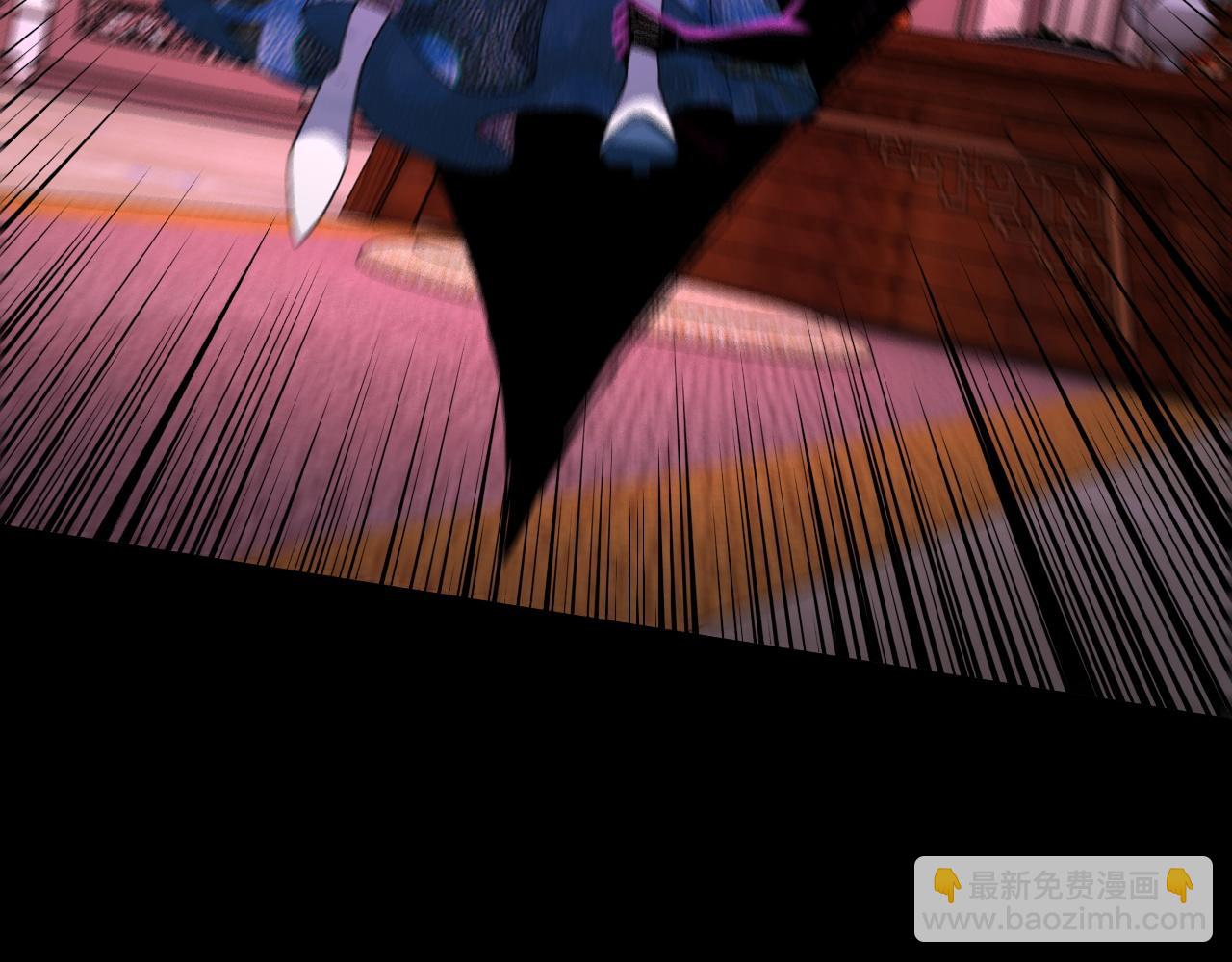 我！天命大反派（隔週雙更） - 第99話 聖女與魔頭(2/4) - 4