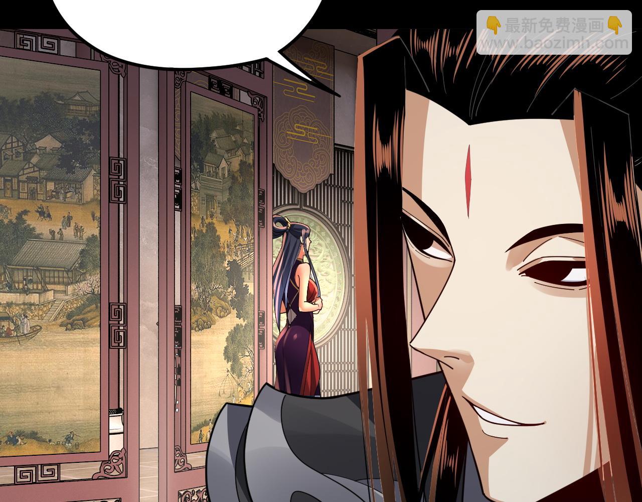 我！天命大反派（隔週雙更） - 第99話 聖女與魔頭(2/4) - 8