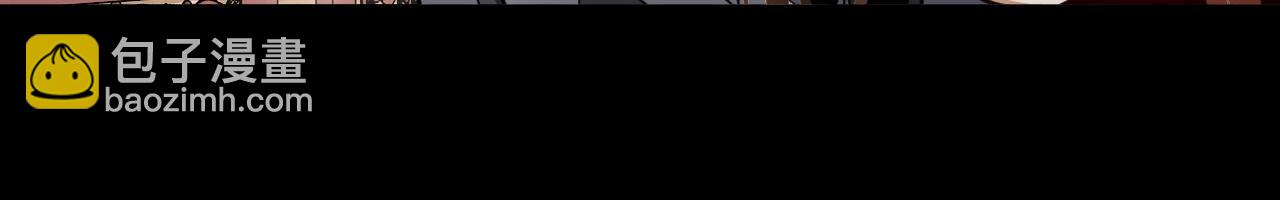 我！天命大反派（隔週雙更） - 第99話 聖女與魔頭(2/4) - 1