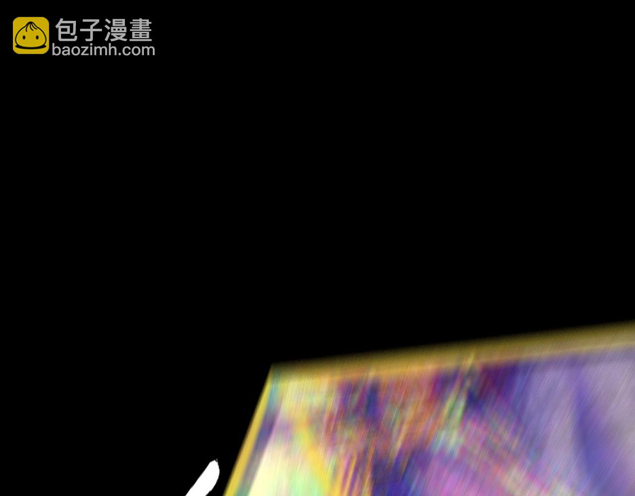 我！天命大反派（隔週雙更） - 第99話 聖女與魔頭(2/4) - 6