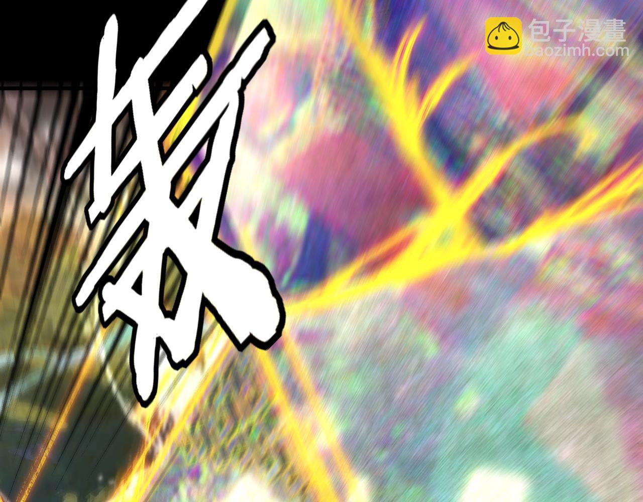 我！天命大反派（隔週雙更） - 第99話 聖女與魔頭(2/4) - 7