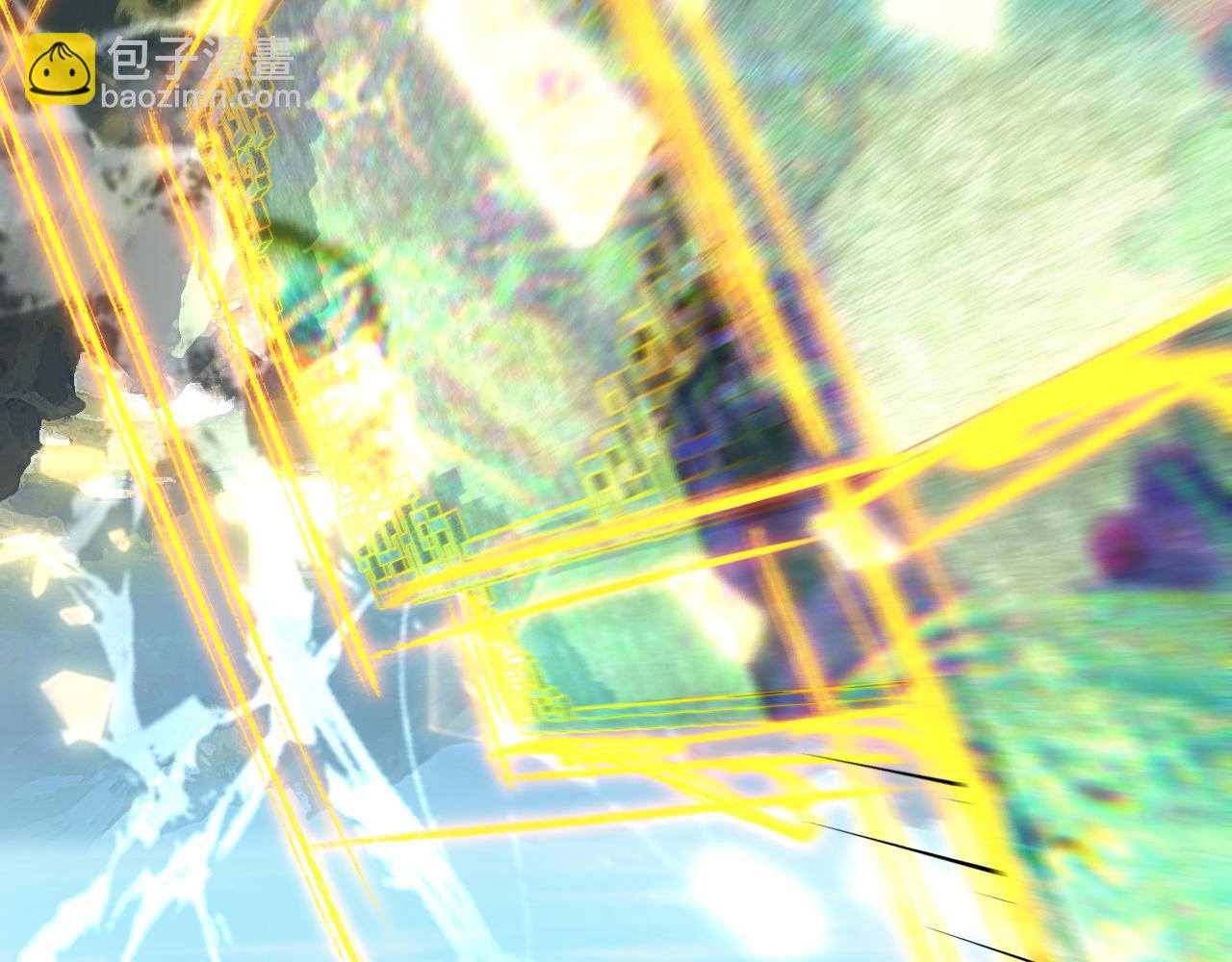 我！天命大反派（隔週雙更） - 第99話 聖女與魔頭(2/4) - 8