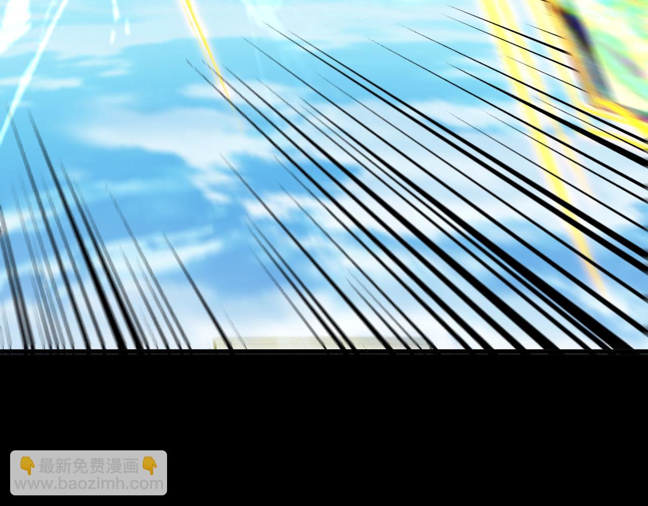 我！天命大反派（隔週雙更） - 第99話 聖女與魔頭(2/4) - 1