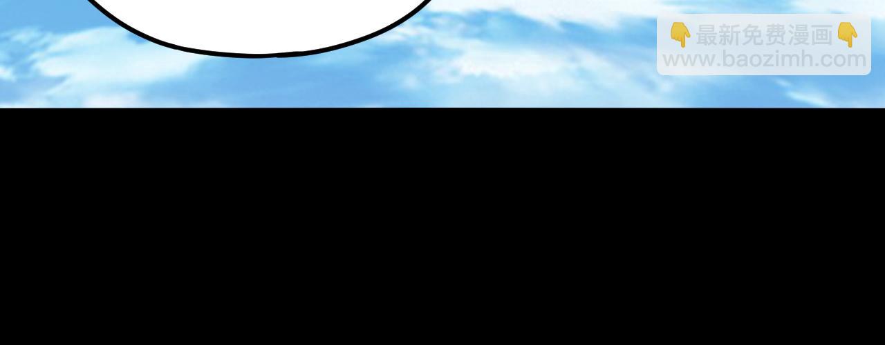 我！天命大反派（隔週雙更） - 第99話 聖女與魔頭(2/4) - 4