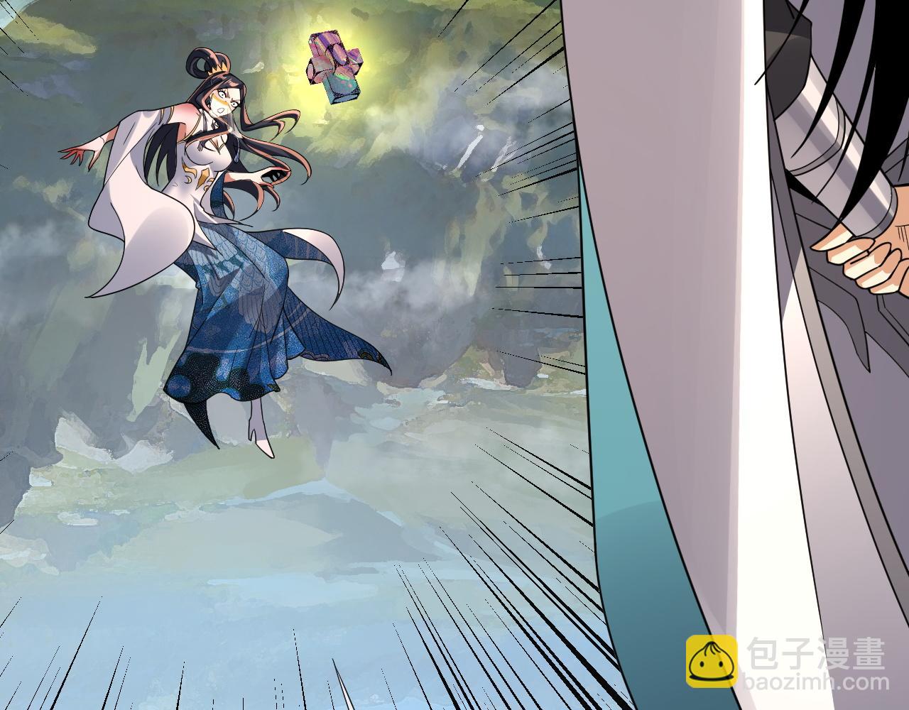 我！天命大反派（隔週雙更） - 第99話 聖女與魔頭(2/4) - 2