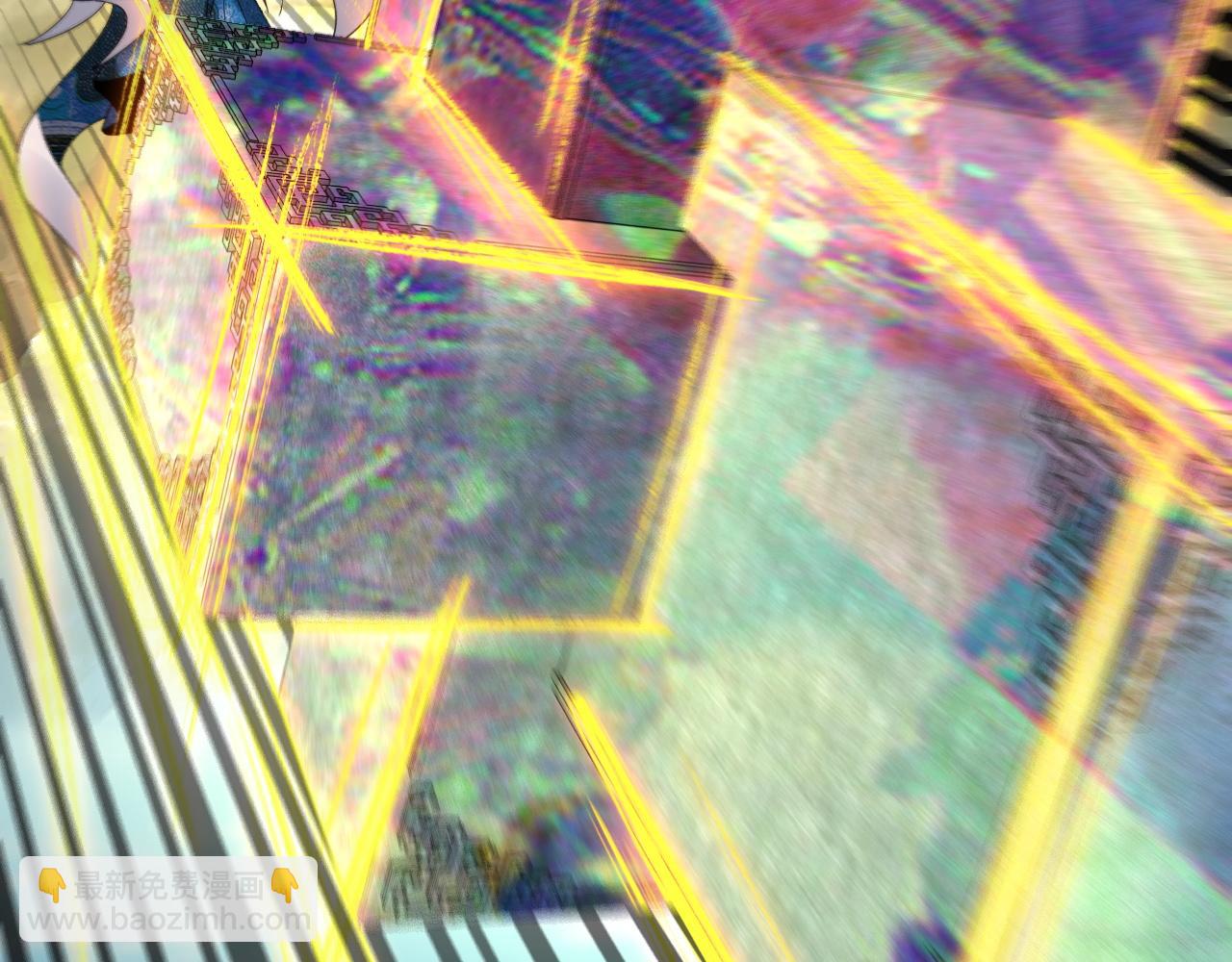 我！天命大反派（隔週雙更） - 第99話 聖女與魔頭(2/4) - 5