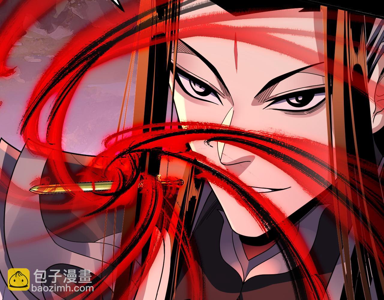 我！天命大反派（隔週雙更） - 第99話 聖女與魔頭(2/4) - 7