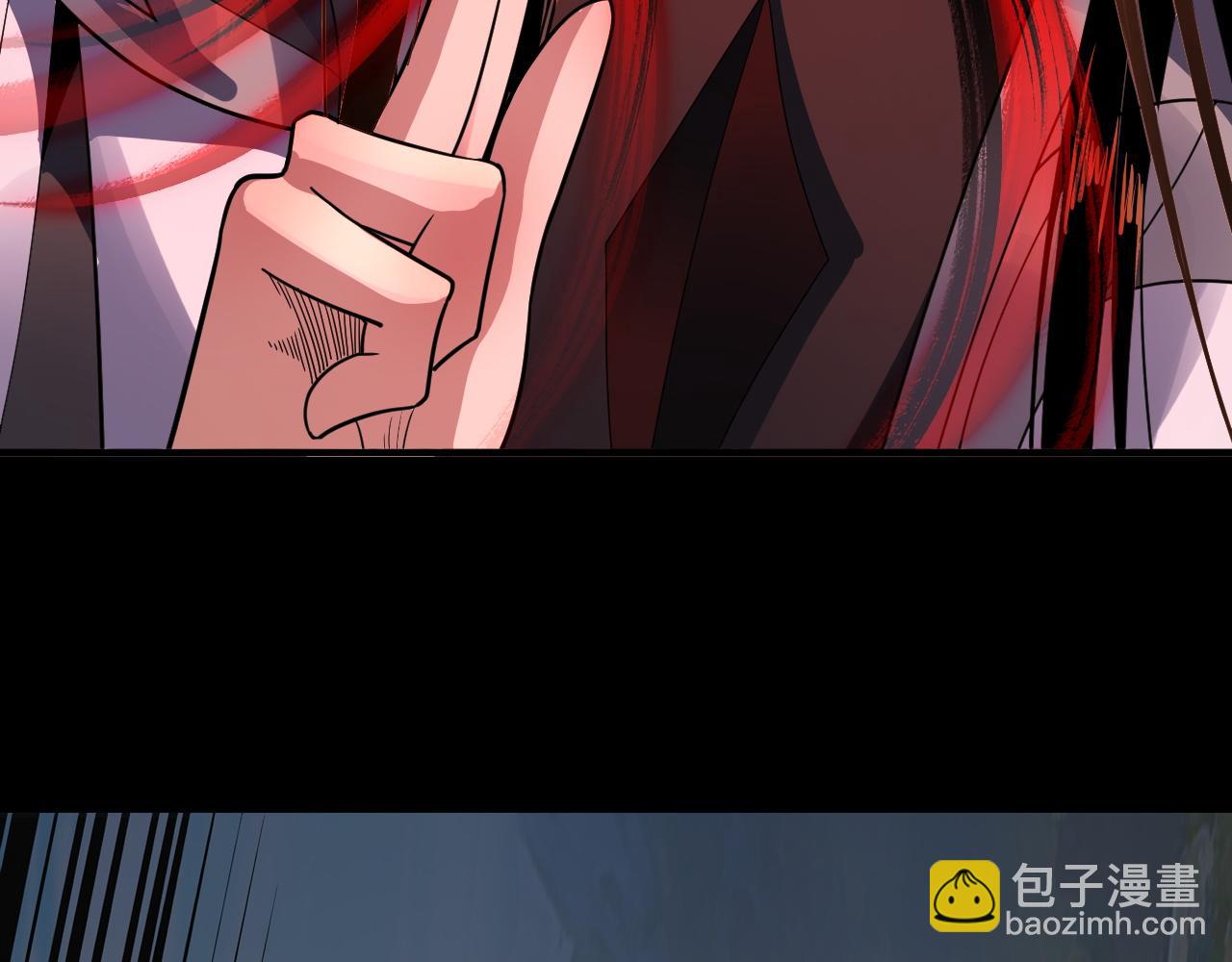 我！天命大反派（隔週雙更） - 第99話 聖女與魔頭(2/4) - 8