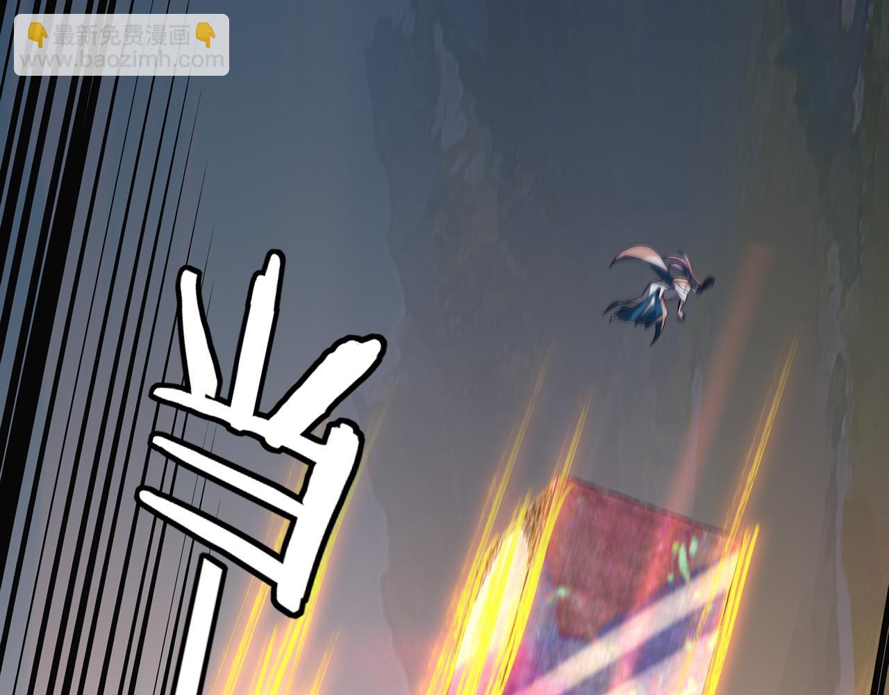 我！天命大反派（隔週雙更） - 第99話 聖女與魔頭(2/4) - 1