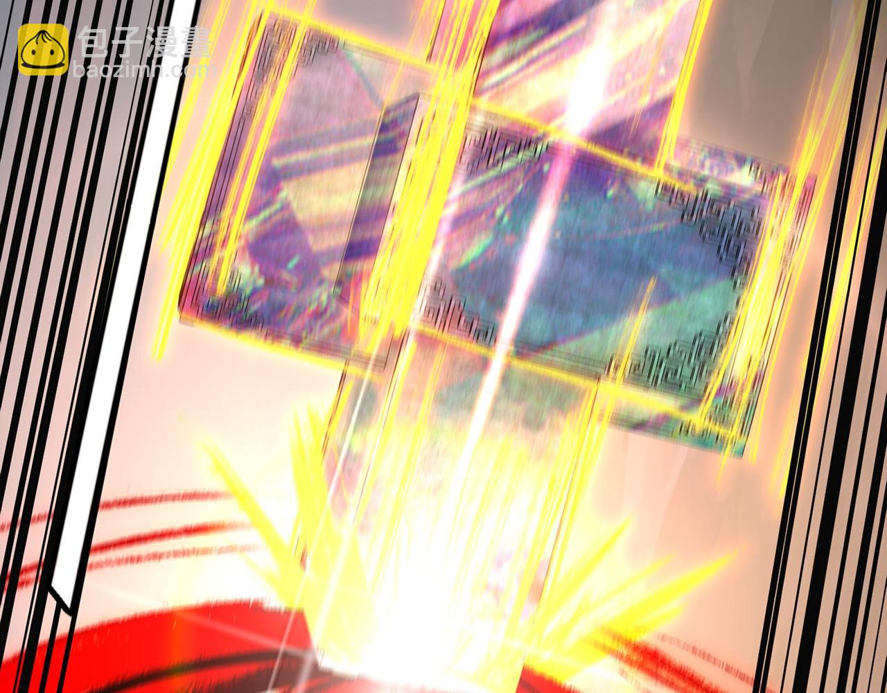 我！天命大反派（隔週雙更） - 第99話 聖女與魔頭(2/4) - 2