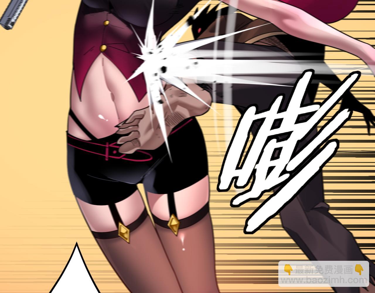 我！天命大反派（隔週雙更） - 特典02 始作俑者(3/6) - 2