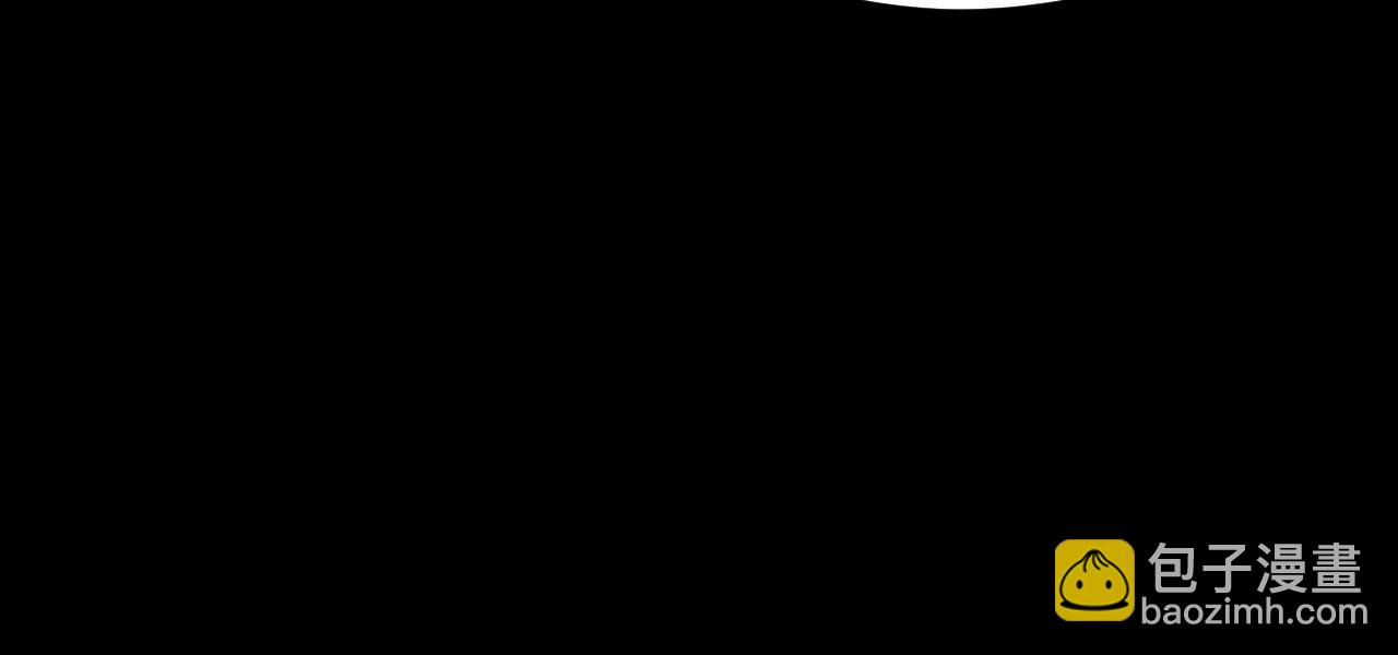 我！天命大反派（隔週雙更） - 特典02 始作俑者(3/6) - 5