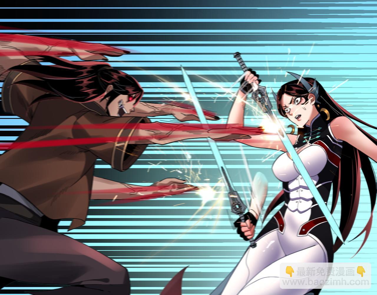 我！天命大反派（隔週雙更） - 特典02 始作俑者(3/6) - 8