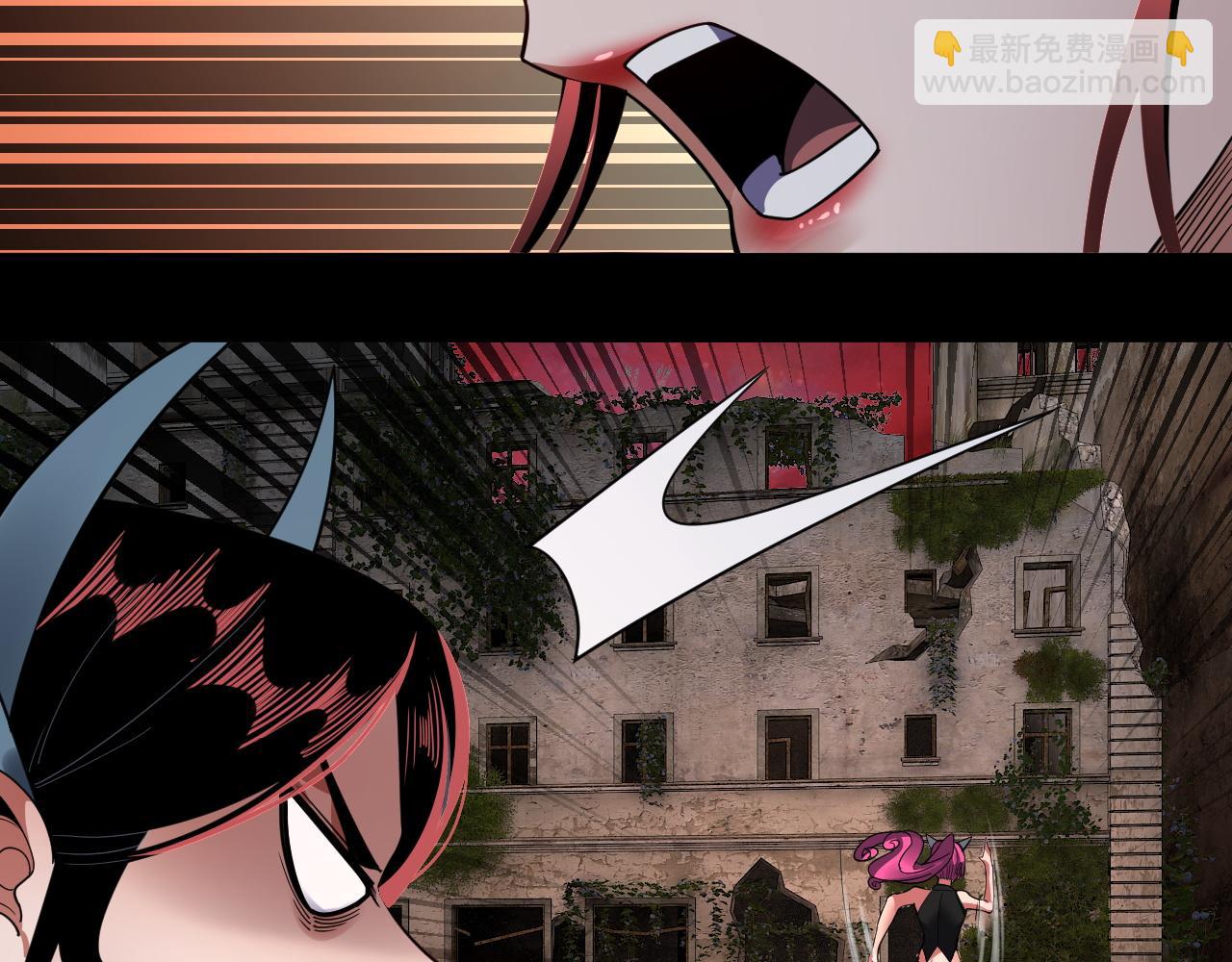 我！天命大反派（隔週雙更） - 特典02 始作俑者(3/6) - 3