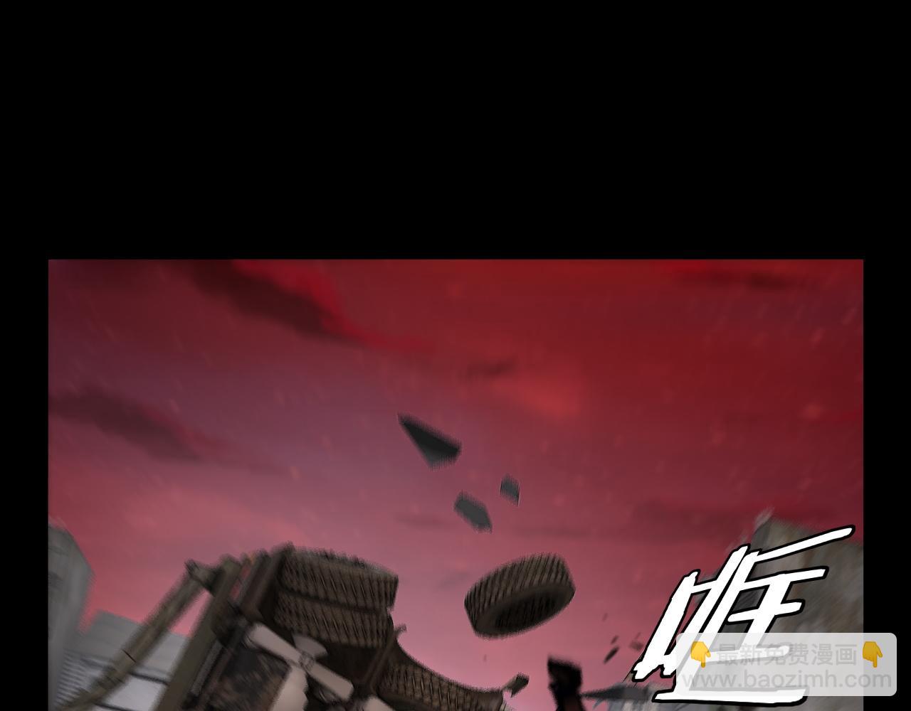 我！天命大反派（隔週雙更） - 特典02 始作俑者(3/6) - 6