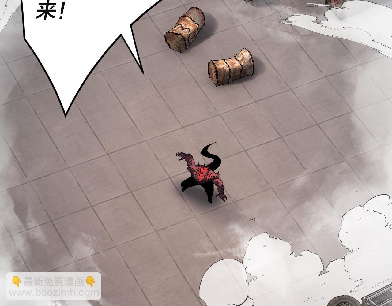 我！天命大反派（隔週雙更） - 特典02 始作俑者(3/6) - 8