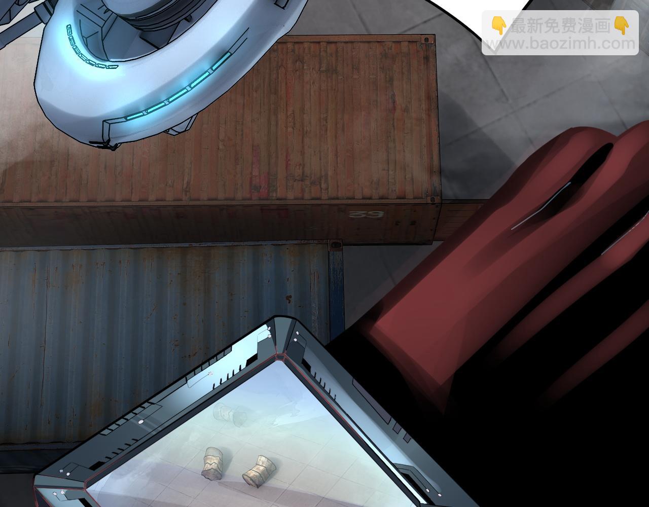 我！天命大反派（隔週雙更） - 特典02 始作俑者(3/6) - 2