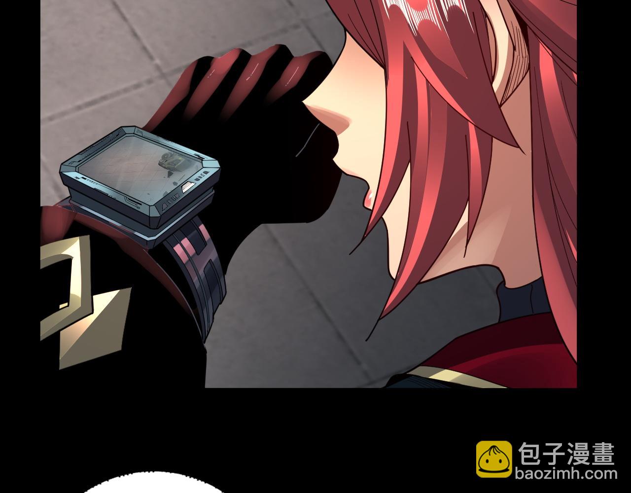 我！天命大反派（隔週雙更） - 特典02 始作俑者(3/6) - 7