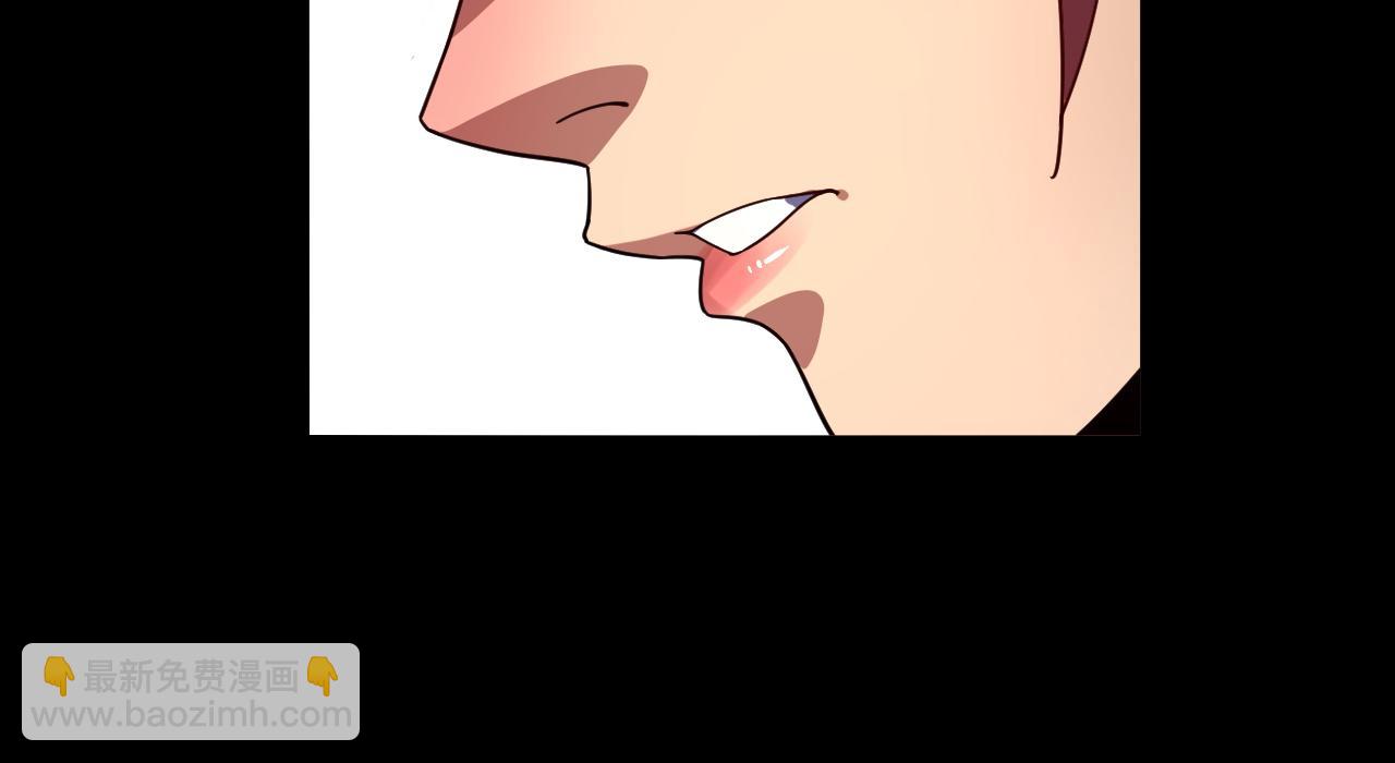 我！天命大反派（隔週雙更） - 特典02 始作俑者(3/6) - 1