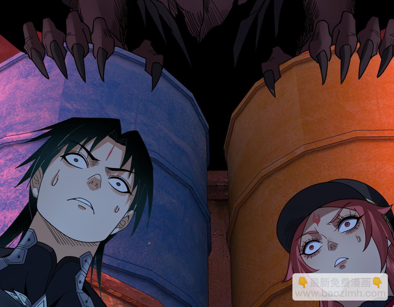 我！天命大反派（隔週雙更） - 特典02 始作俑者(3/6) - 4