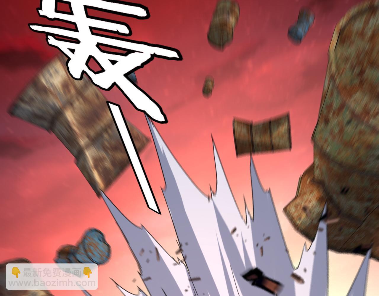 我！天命大反派（隔週雙更） - 特典02 始作俑者(3/6) - 6