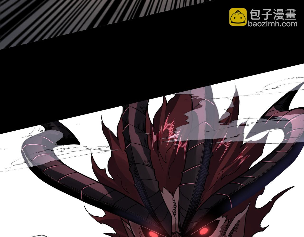 我！天命大反派（隔週雙更） - 特典02 始作俑者(3/6) - 8