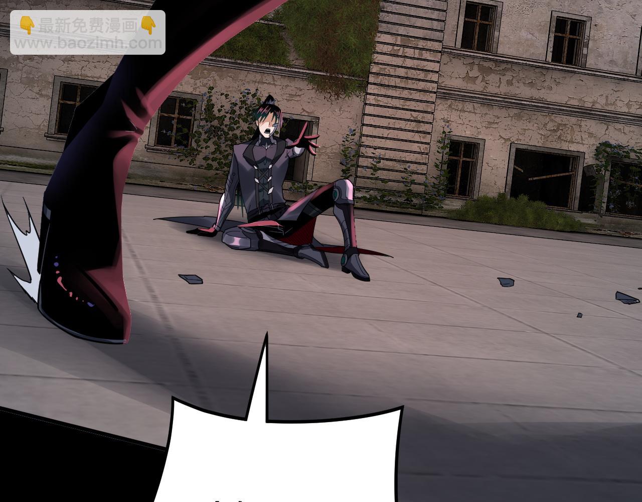 我！天命大反派（隔週雙更） - 特典02 始作俑者(3/6) - 3