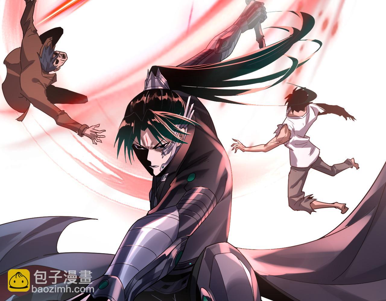 我！天命大反派（隔週雙更） - 特典02 始作俑者(1/6) - 7