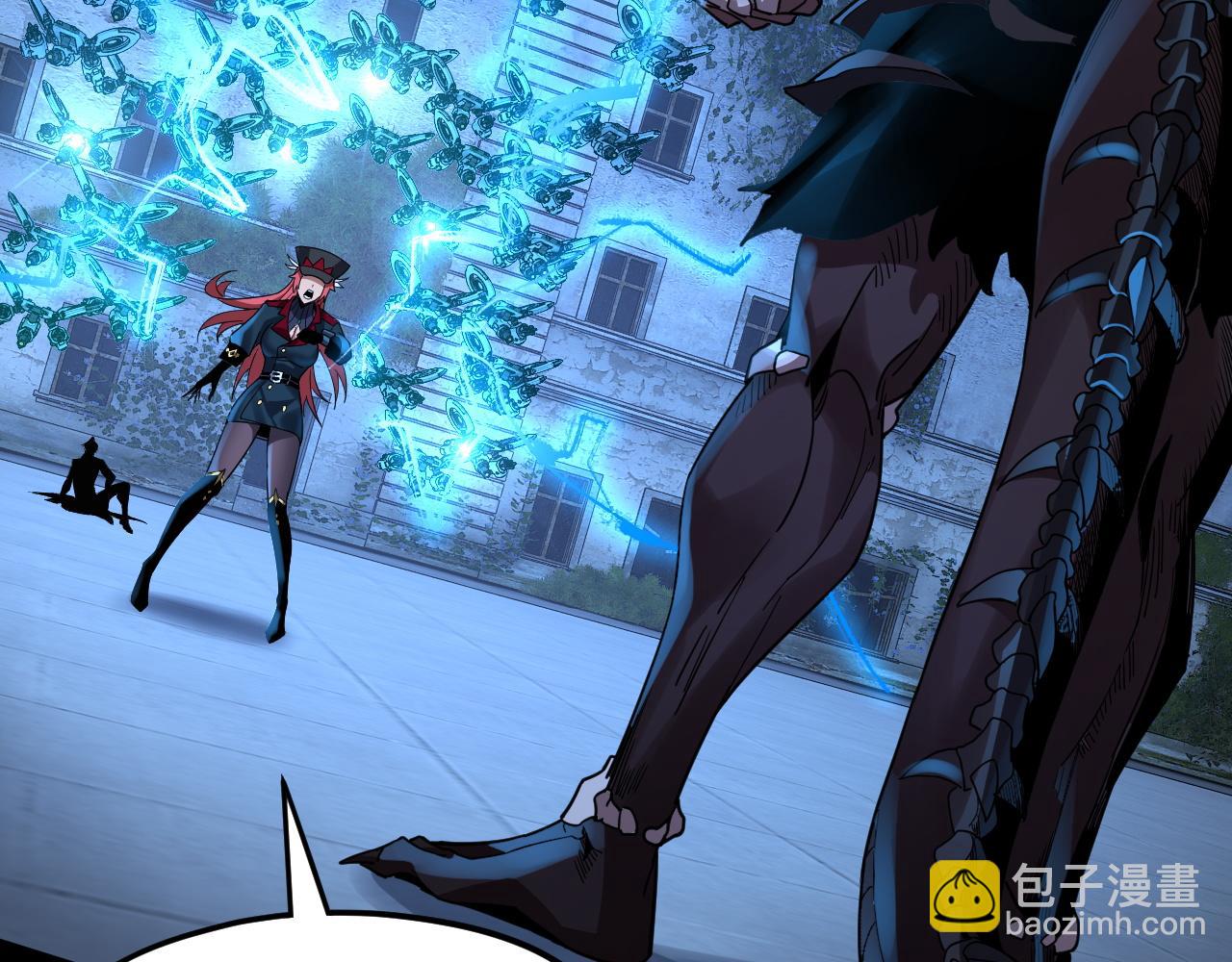 我！天命大反派（隔週雙更） - 特典02 始作俑者(4/6) - 5