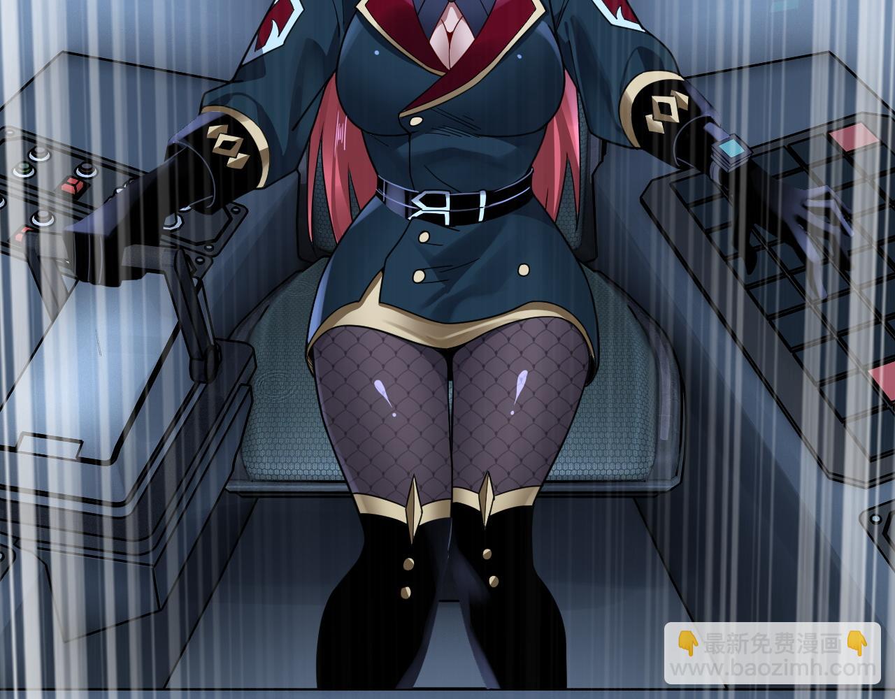 我！天命大反派（隔週雙更） - 特典02 始作俑者(4/6) - 2