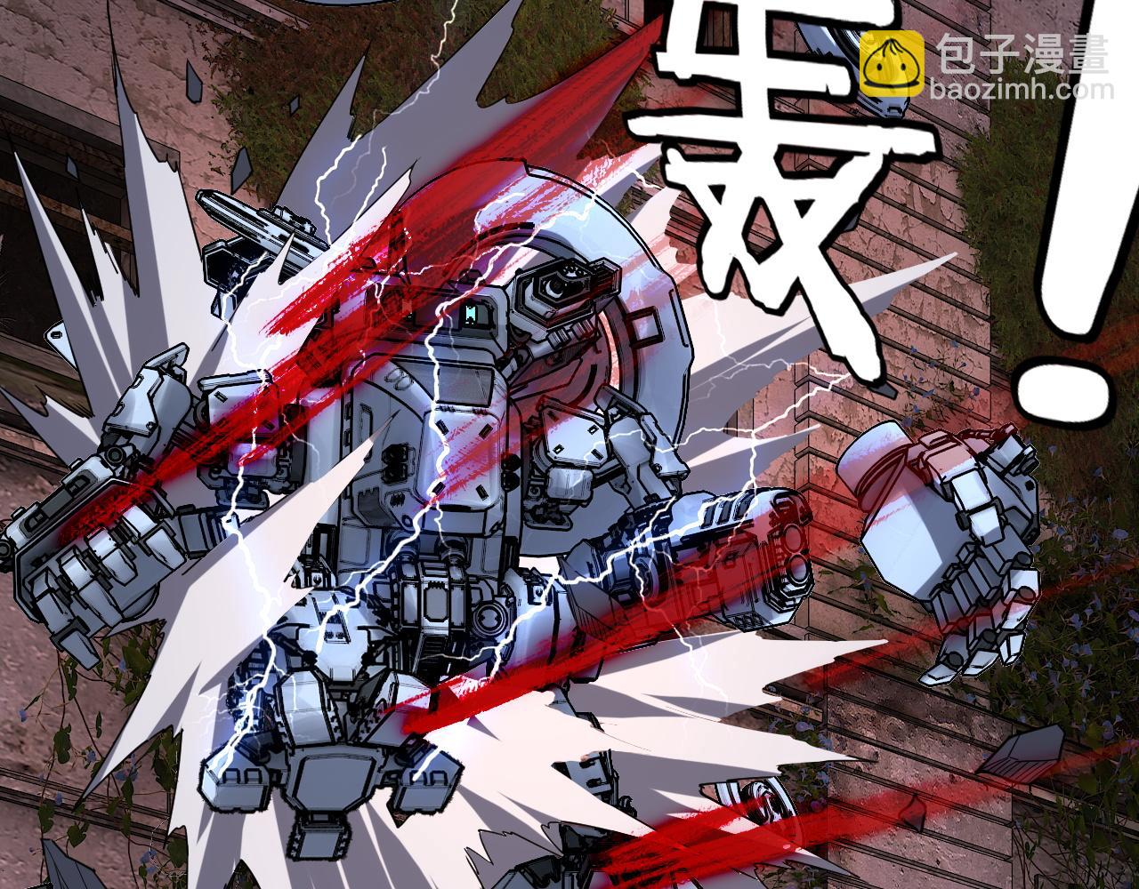 我！天命大反派（隔週雙更） - 特典02 始作俑者(4/6) - 4