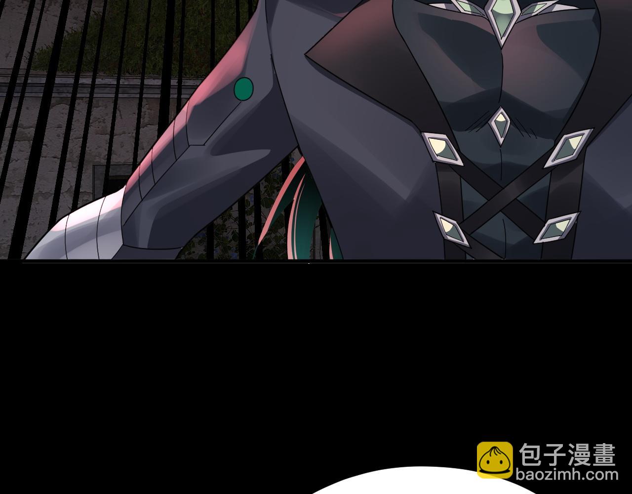 我！天命大反派（隔週雙更） - 特典02 始作俑者(4/6) - 6