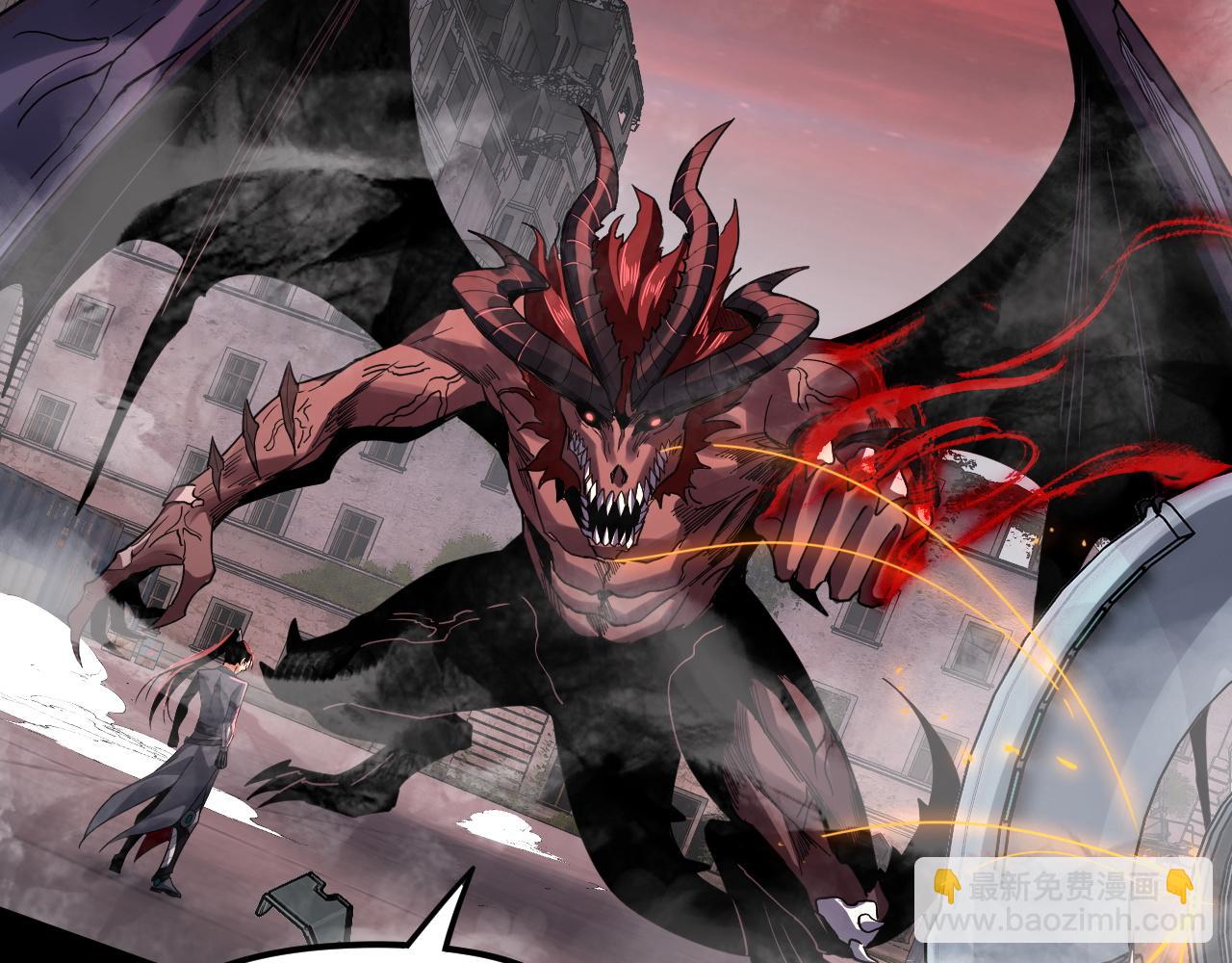 我！天命大反派（隔週雙更） - 特典02 始作俑者(4/6) - 8