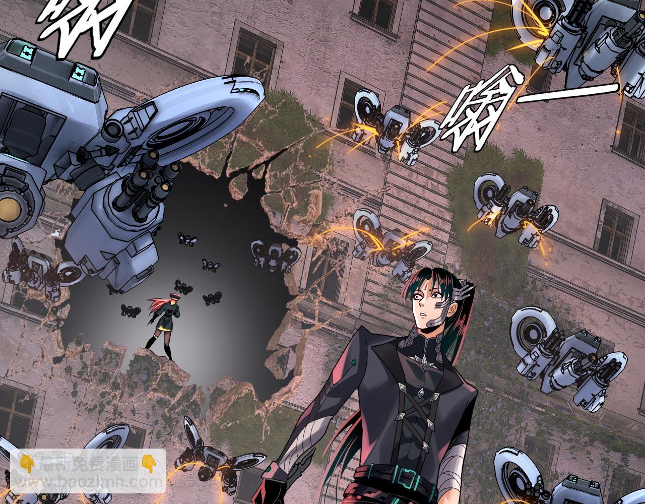 我！天命大反派（隔週雙更） - 特典02 始作俑者(4/6) - 5