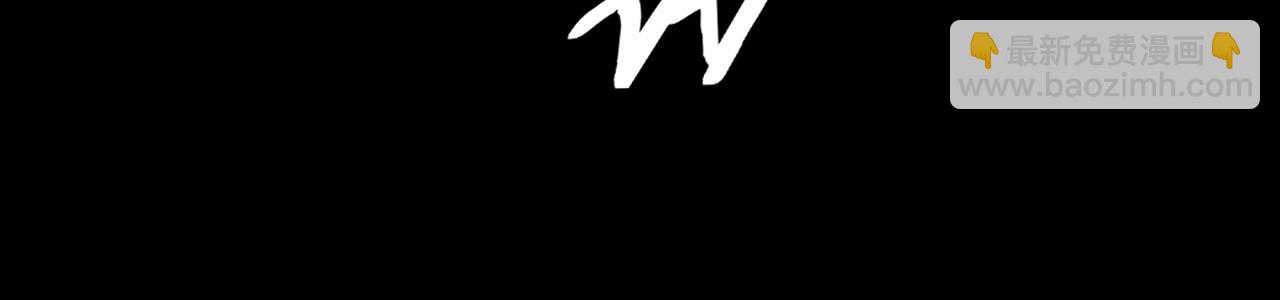 我！天命大反派（隔週雙更） - 特典02 始作俑者(4/6) - 7